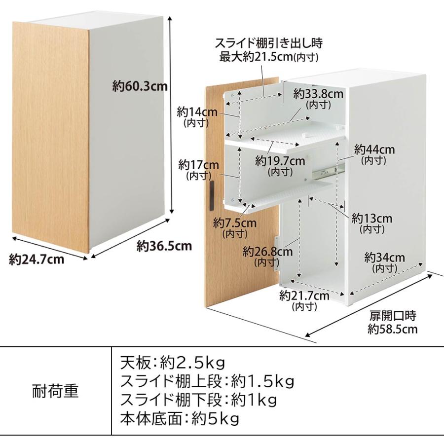 ラック ゲーム機収納 棚 扉付き コントローラー 埃防止 大容量 タワー 山崎実業 tower ホワイト ブラック 2109 2110 ゲーミングラック | tower | 08