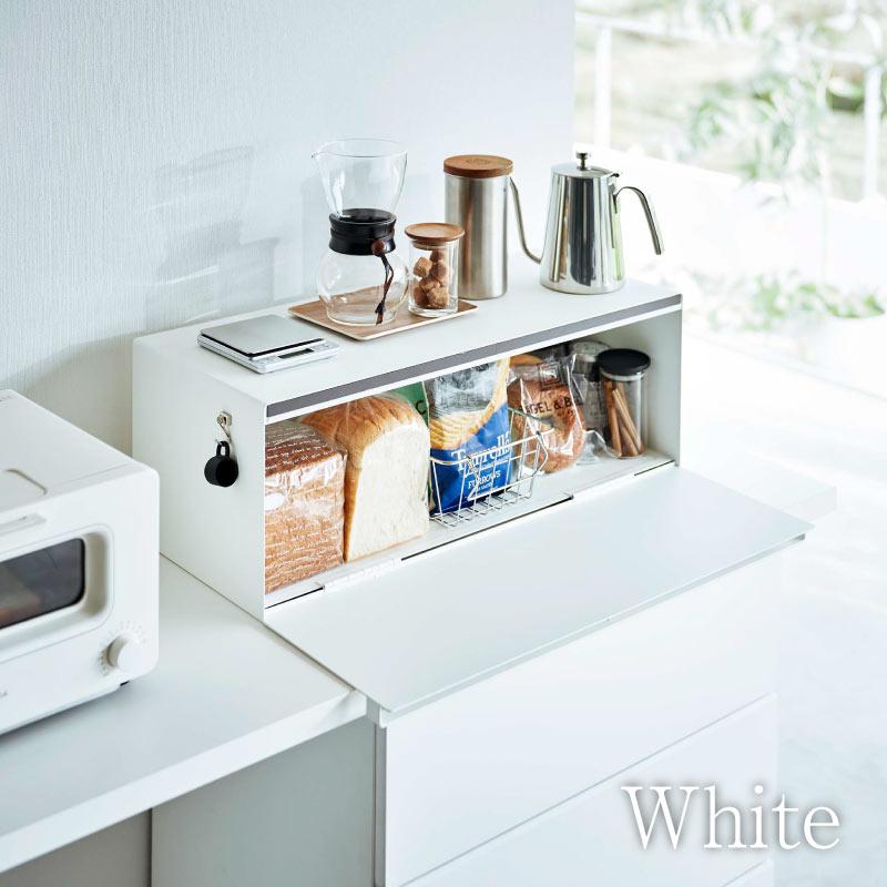 ブレッドケース タワーワイド山崎実業 tower ホワイト wideパンケース 楽天市場】【特典付き】［ ブレッドケース タワー ワイド ］山崎