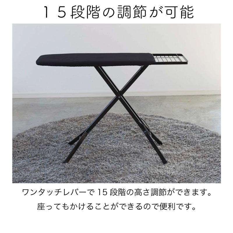 アイロン台 スタンド式 高さ調節 シンプル おしゃれ ホワイト ブラック タワー TOWER アイロン置き スチール メッシュ構造 ハンガー掛け 山崎実業 3150 3151 |  | 03