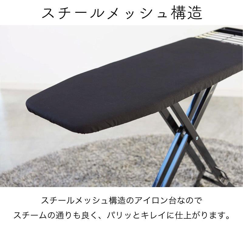 アイロン台 スタンド式 高さ調節 シンプル おしゃれ ホワイト ブラック タワー TOWER アイロン置き スチール メッシュ構造 ハンガー掛け 山崎実業 3150 3151 |  | 06