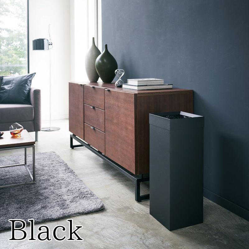 ゴミ箱 ダストボックス トラッシュカン 蓋なし 角型 シンプル 無地