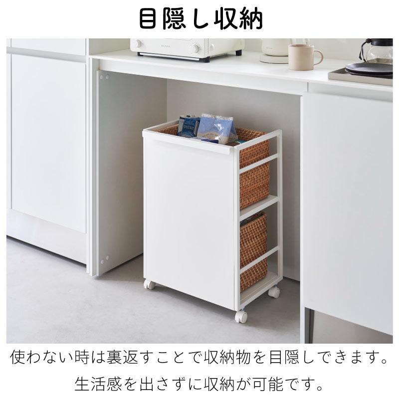 ワゴン 目隠し キャスター付き フック付き 高さ調節 tower ホワイト ブラック 4810 4811 キッチンワゴン 収納 ラック スチールラック ペット タワー | tower | 04