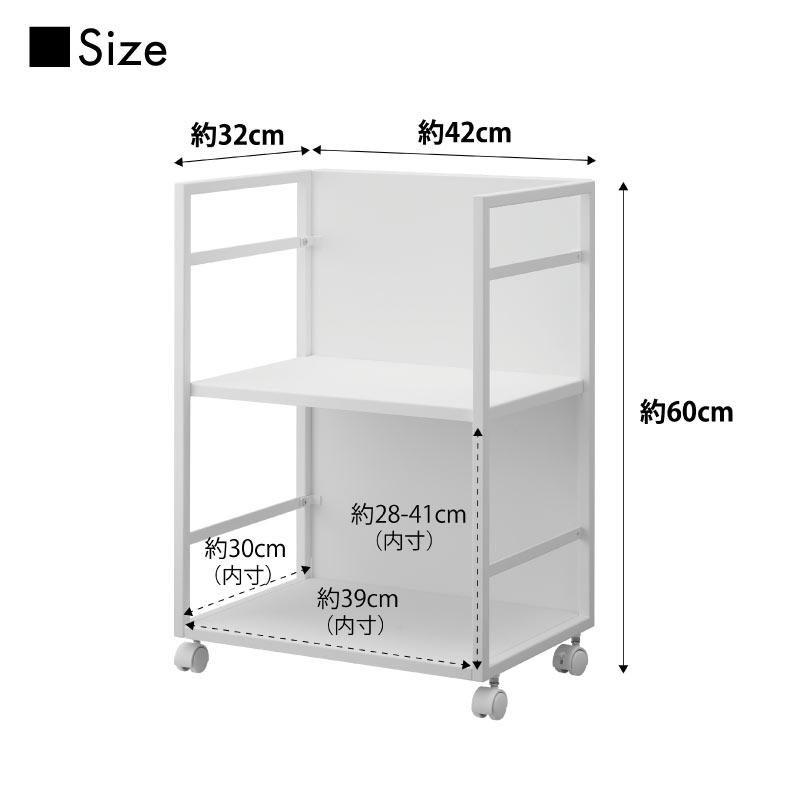 ワゴン 目隠し キャスター付き フック付き 高さ調節 tower ホワイト ブラック 4810 4811 キッチンワゴン 収納 ラック スチールラック ペット タワー｜nest-grasshopper｜09