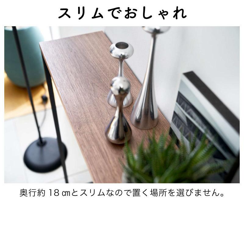 タワー テーブル 棚 オープンラック シェルフ スリム シンプル おしゃれ tower ホワイト ブラック 5164 4165 山崎実業 |  | 02