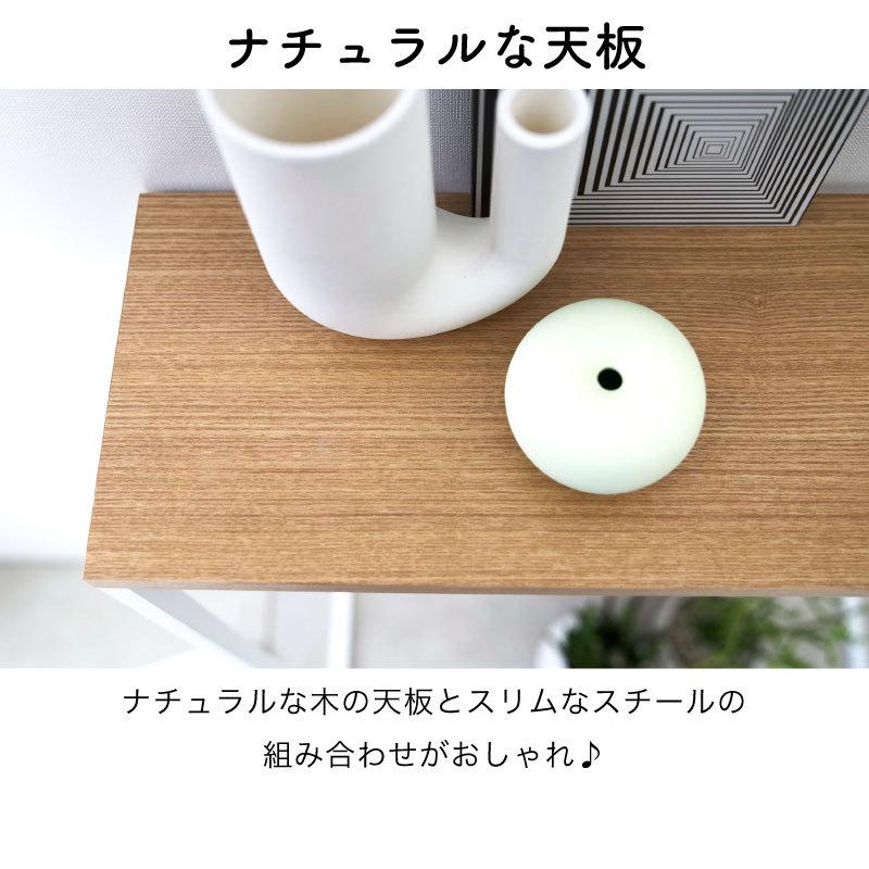 タワー テーブル 棚 オープンラック シェルフ スリム シンプル おしゃれ tower ホワイト ブラック 5164 4165 山崎実業 |  | 05