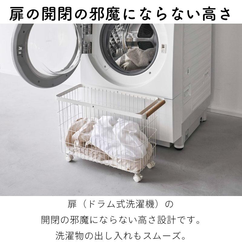 ランドリーバスケット トスカ キャスター付き ワイド&ロー 山崎実業 tosca 35L ホワイト 白 6629 洗濯かご 脱衣かご ランドリーワゴン |  | 02