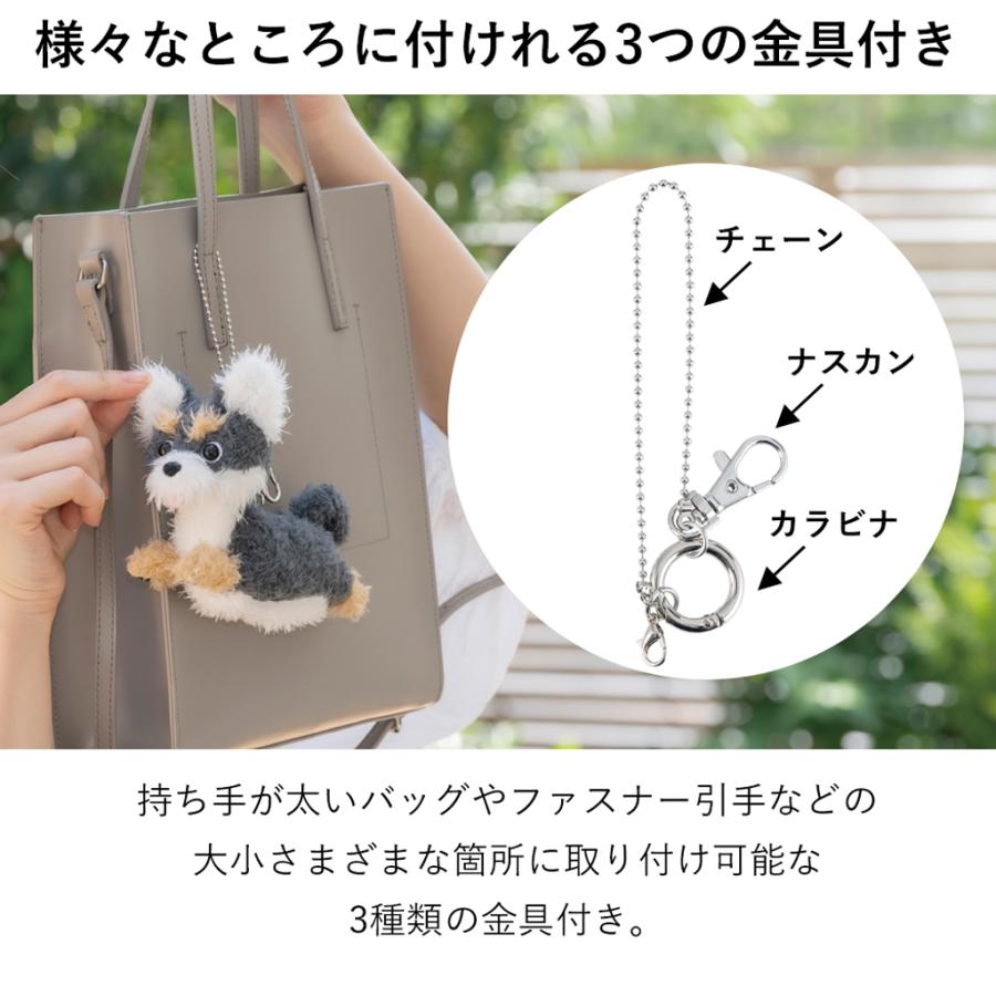 バッグチャーム フラッピー 犬 ビション シバ トイプードル