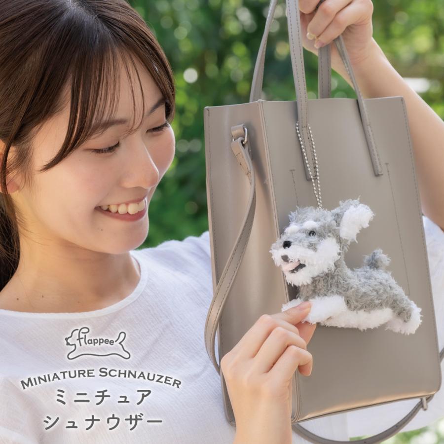 バッグチャーム フラッピー 犬 ビション シバ トイプードル