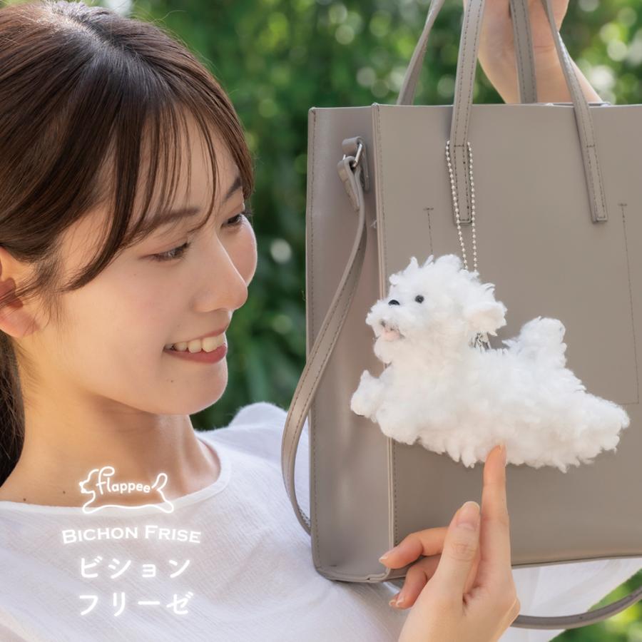 バッグチャーム フラッピー 犬 ビション シバ トイプードル