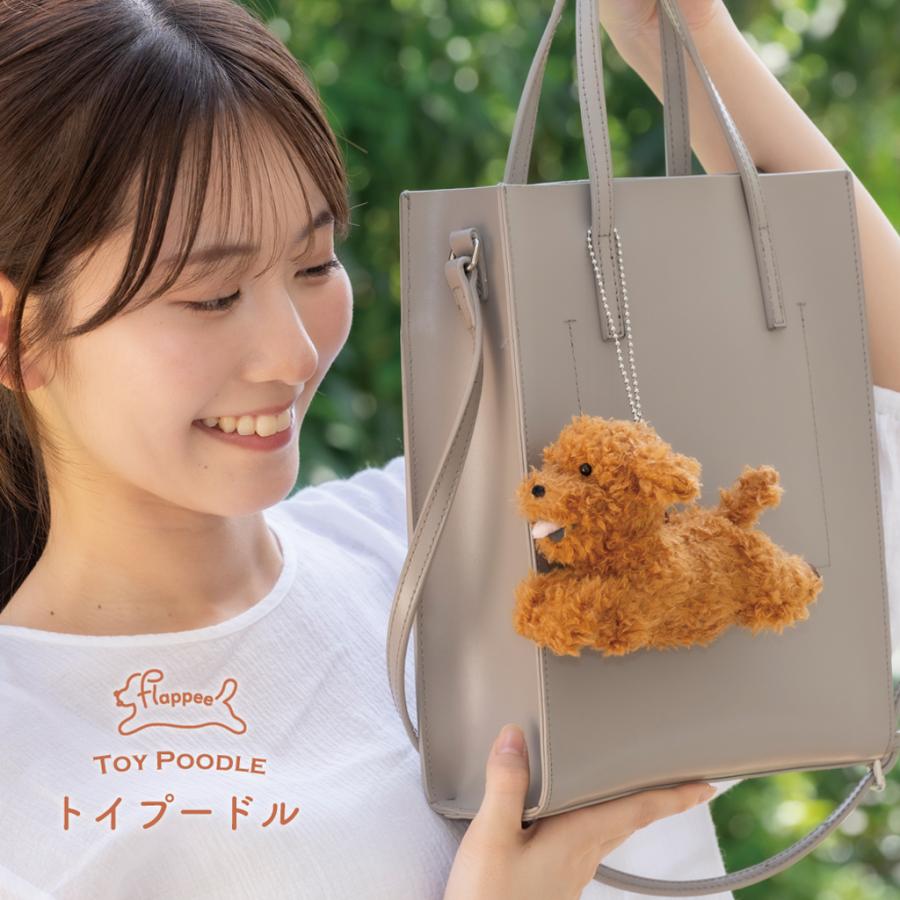 LivHeart（りぶはあと） バッグチャーム フラッピー 犬 ビション シバ