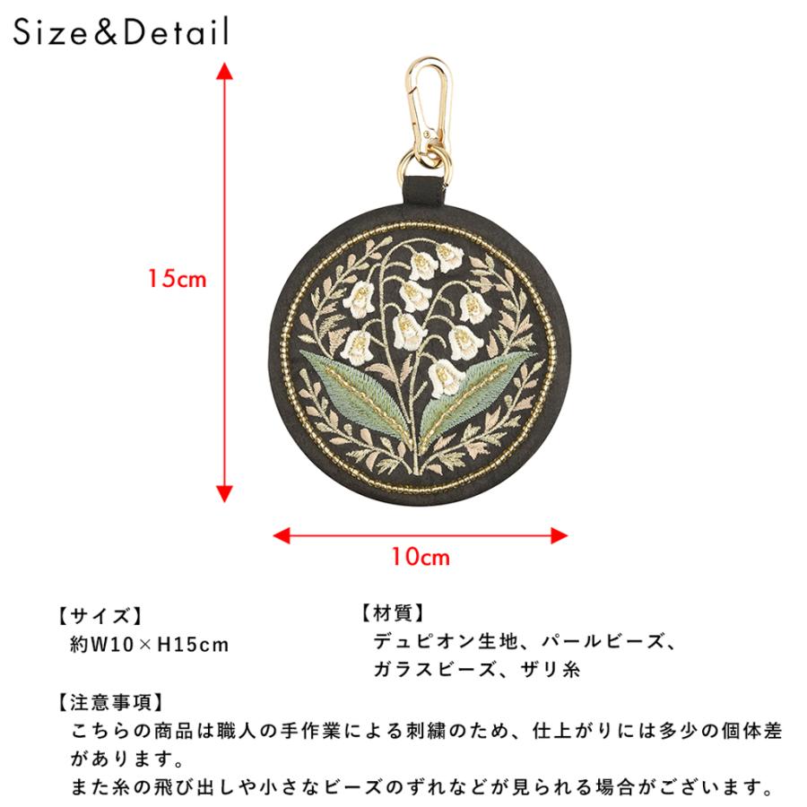 ポーチ ザリ刺しゅう フラワーモチーフ ガラスビーズ レディース 刺繍