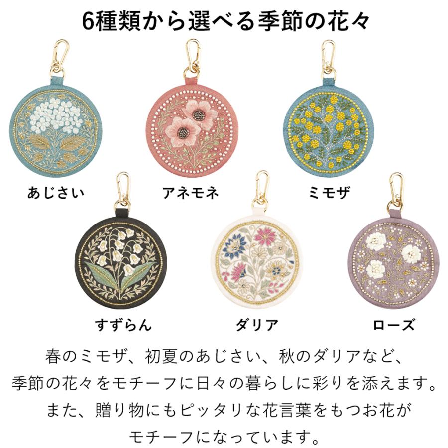 ポーチ ザリ刺しゅう フラワーモチーフ ガラスビーズ レディース 刺繍