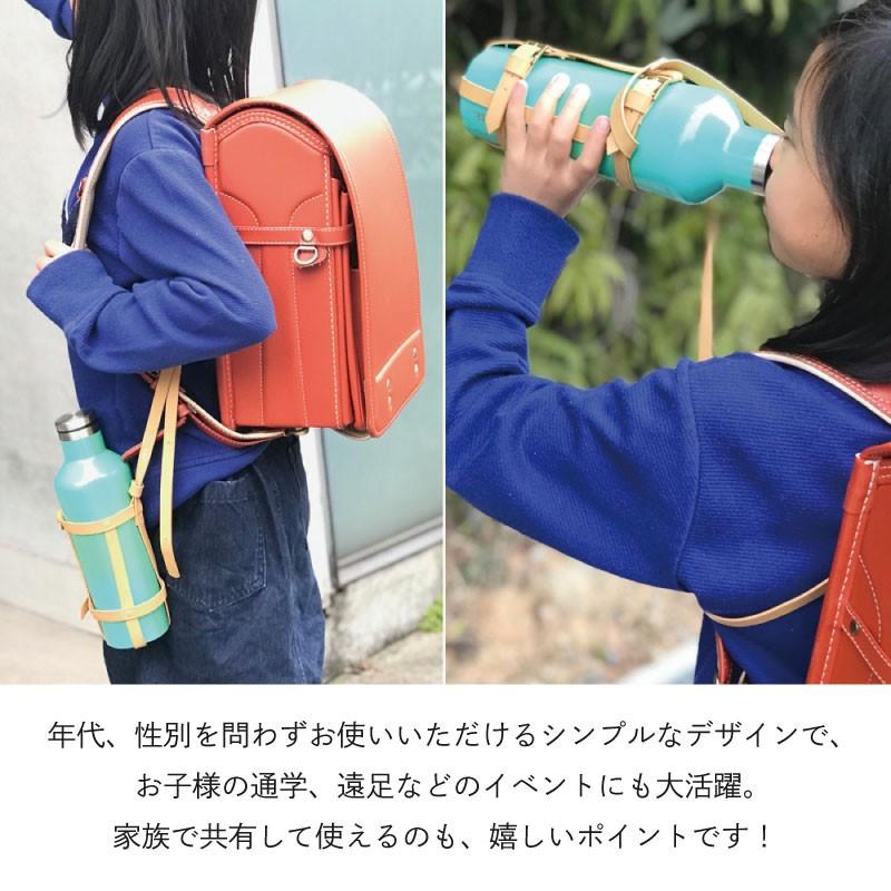 ボトルストラップ 水筒 カバー ケース ストラップ 合皮 フェイクレザー シンプル おしゃれ 350ml 500ml 無地 ショルダー 肩掛け マグボトル ペットボトルカバー A 46 アウトドアと雑貨のグラスホッパー 通販 Yahoo ショッピング