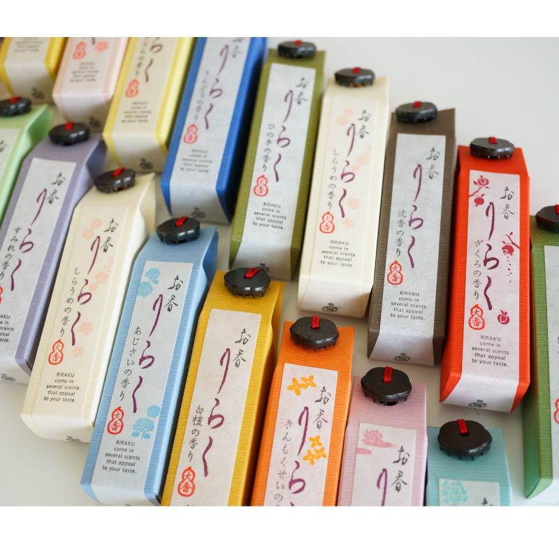 お香 りらく スティック 15本 短尺タイプ 瓶入り 日本製 18種類 香立て