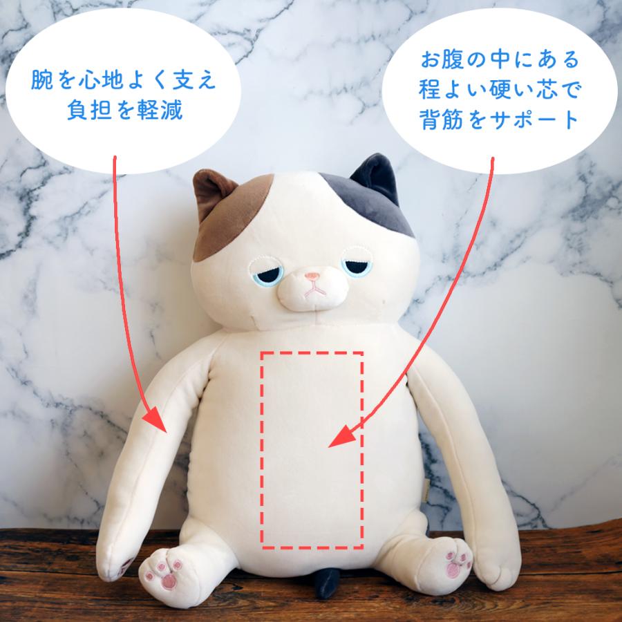 背筋キープ 抱き枕 猫背防止 抱きまくら 姿勢サポート クッション