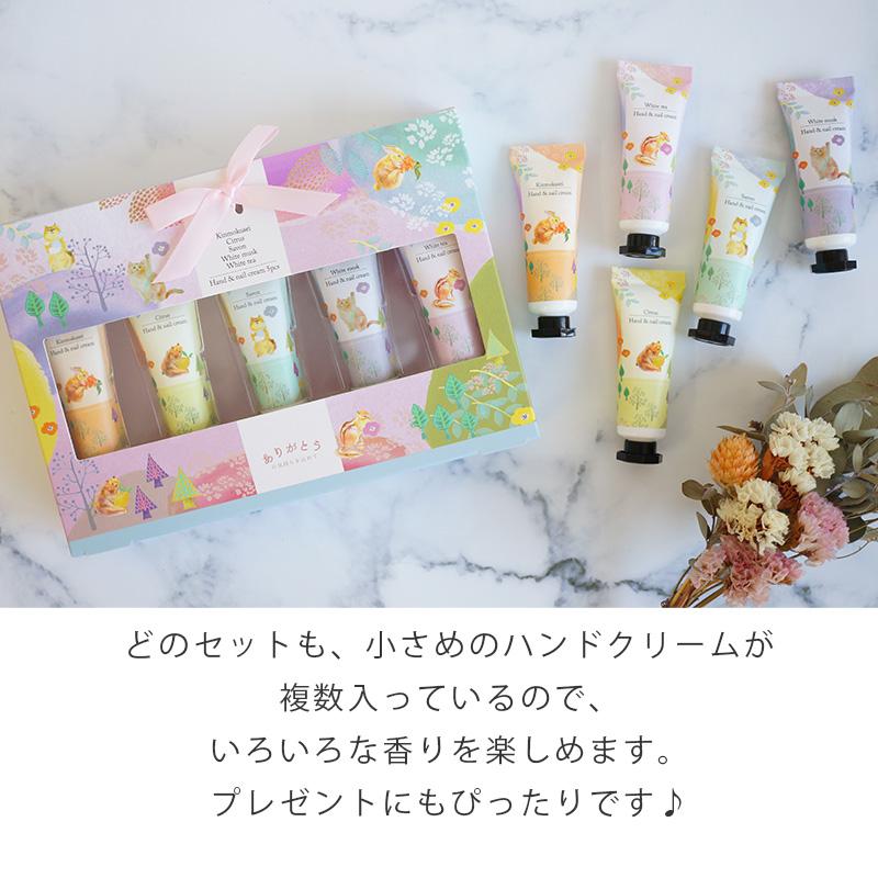 新品未開封HERMES ハンドクリームセット 2023年 Coffret-Fetes-en-Hermes-2023-