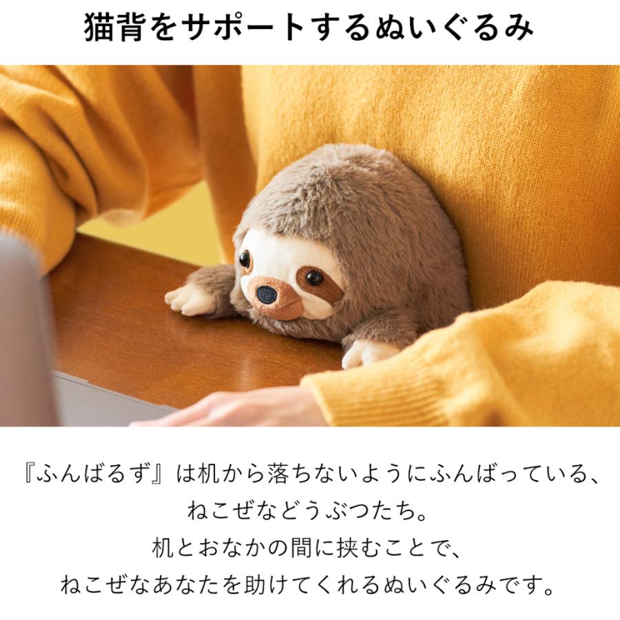  ぬいぐるみ兼用クッション Amazon｜HOWAPOKA ホワポカ ぬいぐるみ クッション in