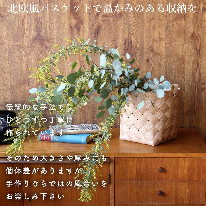 楽天スーパーセール】 天然白樺丸ケース 入れ子3個セット i9tmg.com.br