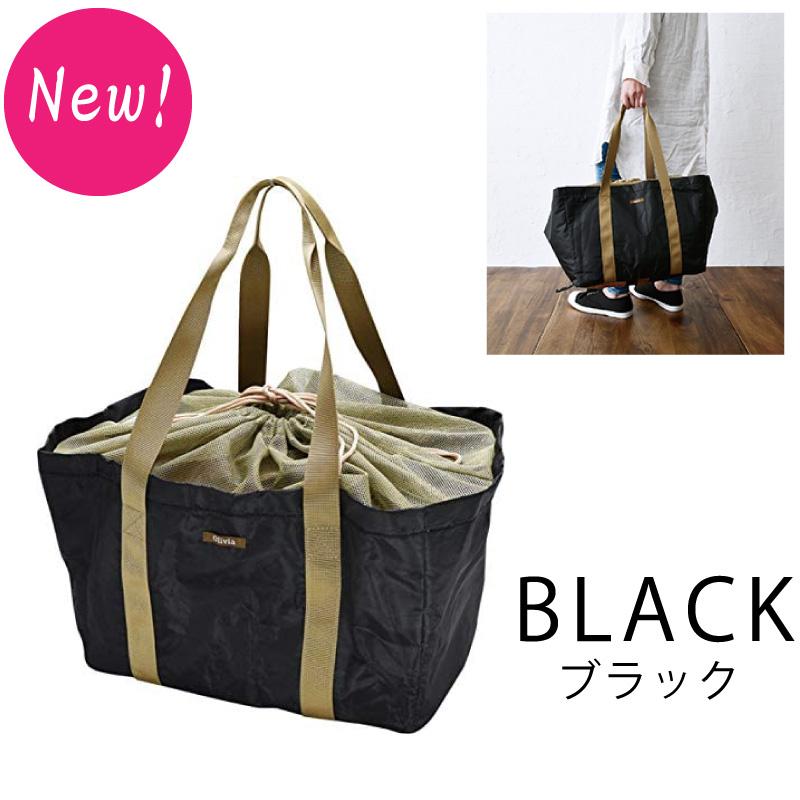 レジカゴバッグ 保冷バッグ トートバッグ ショッピングバッグ 買い物かご カゴバッグ 大容量 折り畳み クーラーバッグ レジバッグ 保冷バッグ コンパクト 買い物 B 28 アウトドアと雑貨のグラスホッパー 通販 Yahoo ショッピング