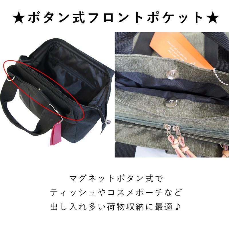 ショルダーバッグ ミニショルダー ポケット レディース おしゃれ バッグ ベビーカー ママバッグ マザーズバッグ フェス 自転車 ボディバッグ ポケット 収納 ショルダーバッグ ギフトラッピング 希望する Operacioneswp Com