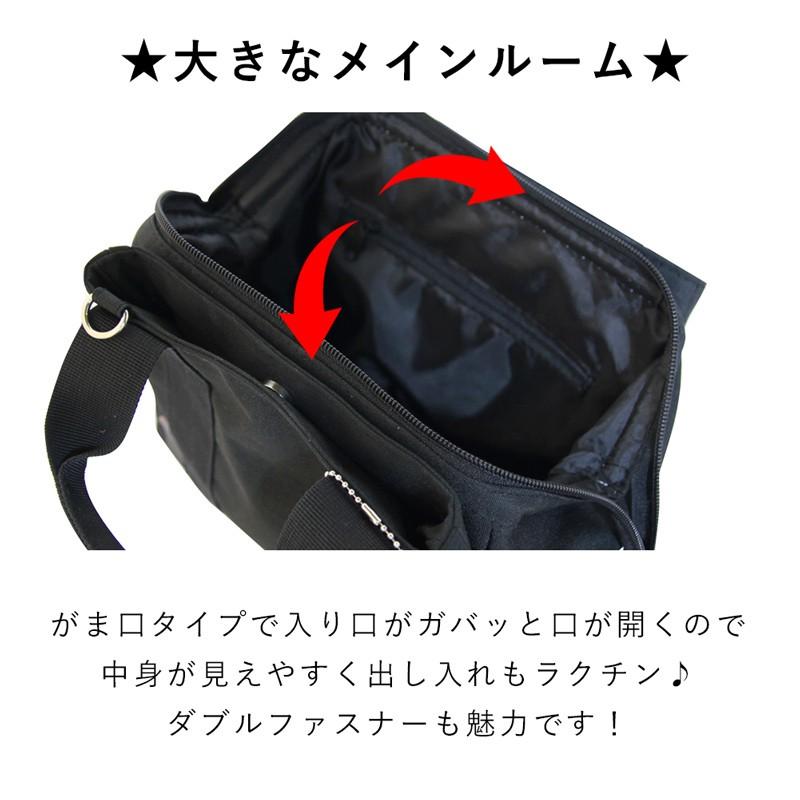 ショルダーバッグ ミニショルダー ポケット レディース おしゃれ バッグ ベビーカー ママバッグ マザーズバッグ フェス 自転車 ボディバッグ ポケット 収納 B 37 アウトドアと雑貨のグラスホッパー 通販 Yahoo ショッピング
