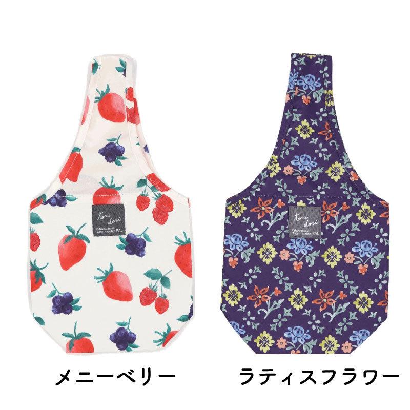 ドリンクホルダー コンビニドリンク ペットボトル 保冷 保温 ボトル