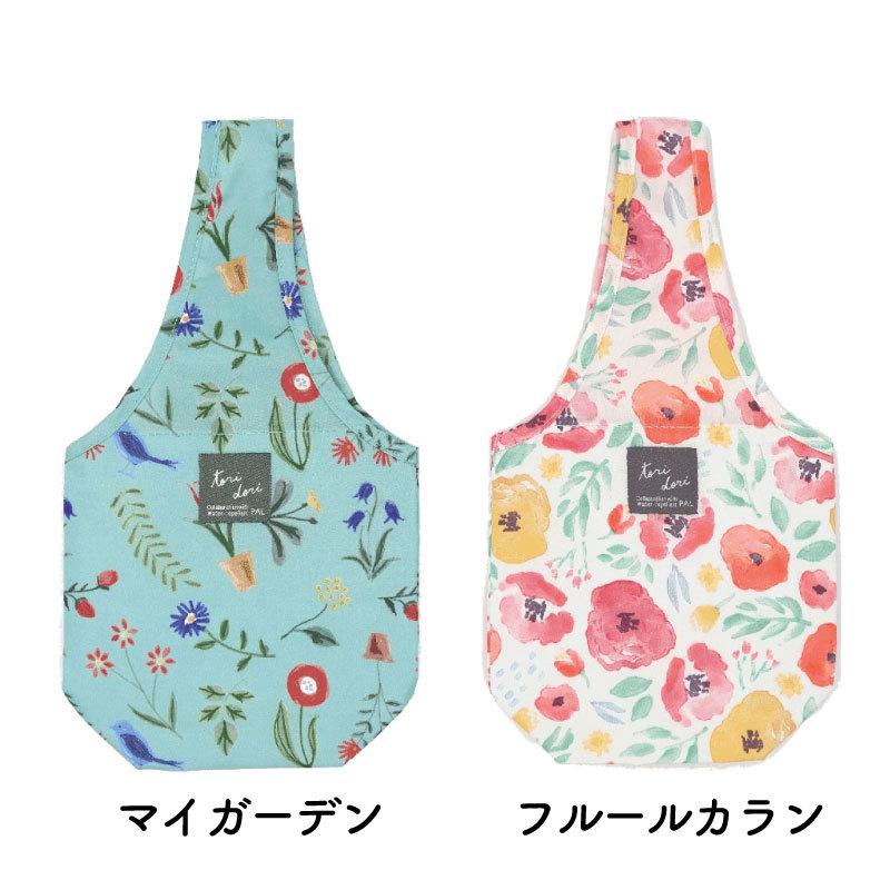 ドリンクホルダー コンビニドリンク ペットボトル 保冷 保温 ボトル