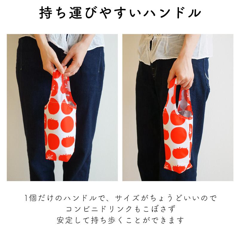 ドリンクホルダー コンビニドリンク ペットボトル 保冷 保温 ボトル