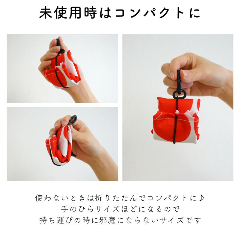 ドリンクホルダー コンビニドリンク ペットボトル 保冷 保温 ボトル