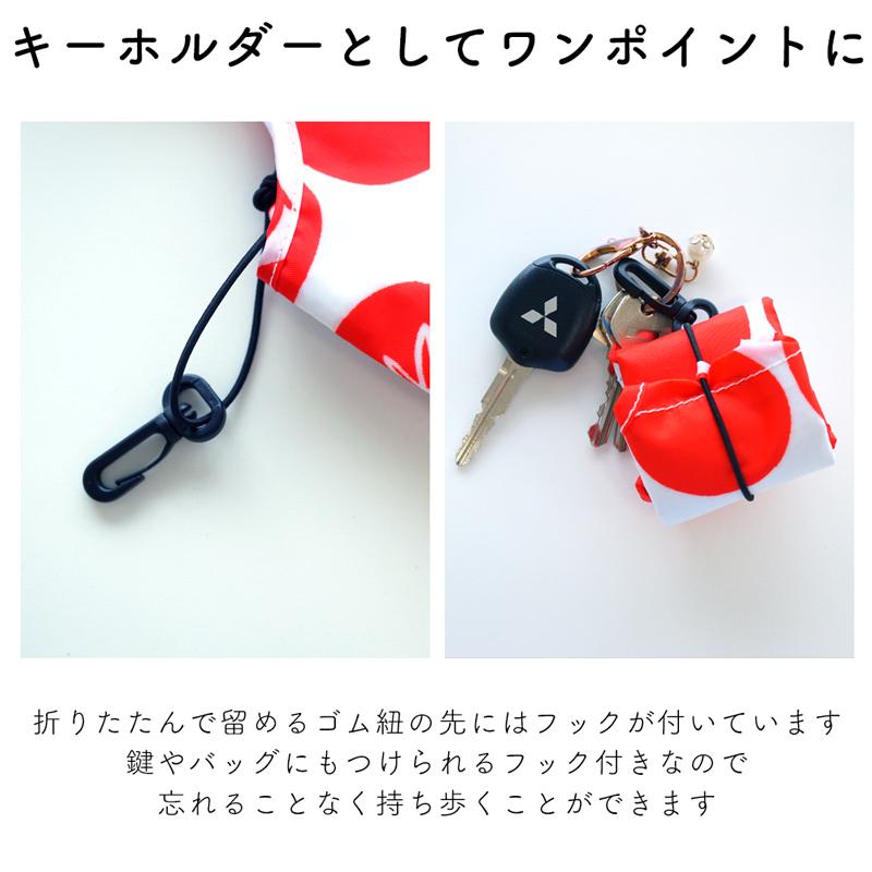 ドリンクホルダー コンビニドリンク ペットボトル 保冷 保温