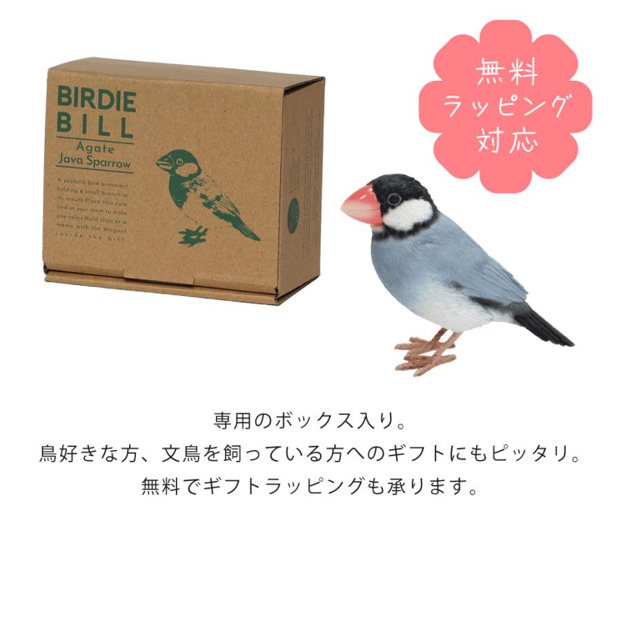 トリ　鳥　ハト　貯金箱　オブジェ　置物　インテリア　工芸品　美術品　A2678 トリ 鳥 ハト 貯金箱 オブジェ 置物 インテリア 工芸品 美術品 A2678