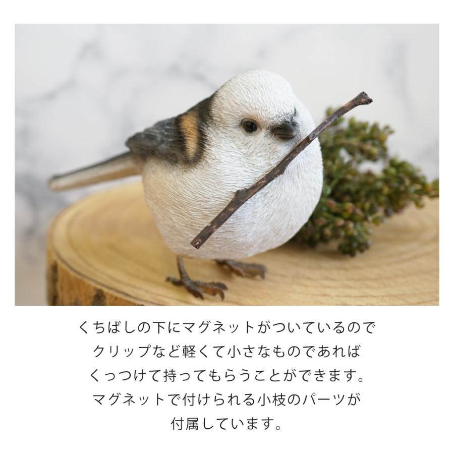 トリ 鳥 ハト 貯金箱 オブジェ 置物 インテリア 工芸品 美術品 A2678