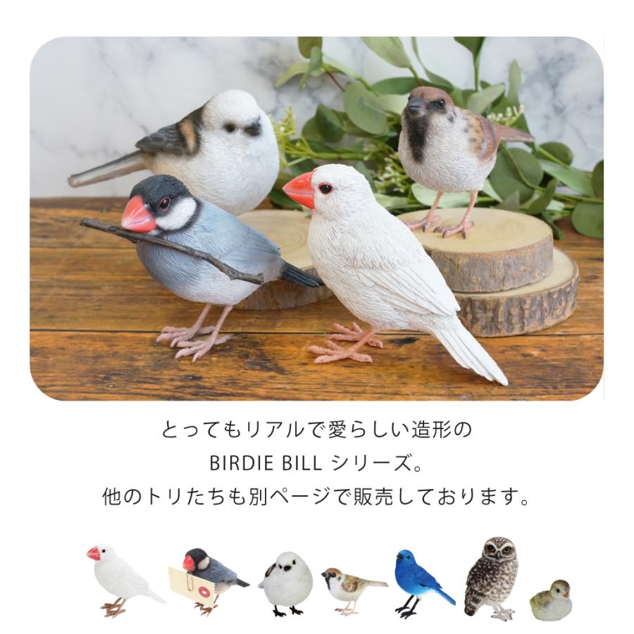 シマエナガ１点もの私物.人気を集め目標達成オルゴブレスレット シマエナガ1点もの私物.人気を集め目標達成オルゴブレスレット