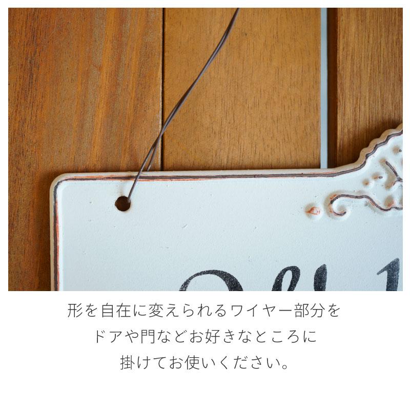 ウェルカムプレート ブリキ ドアプレート 玄関プレート アンティーク