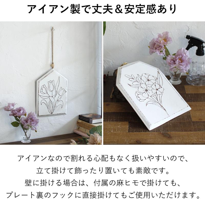 オーナメント ウォールデコレーション アイアン 壁掛け 装飾 オーナメント ウォールデコレーション アイアン 壁掛け 装飾