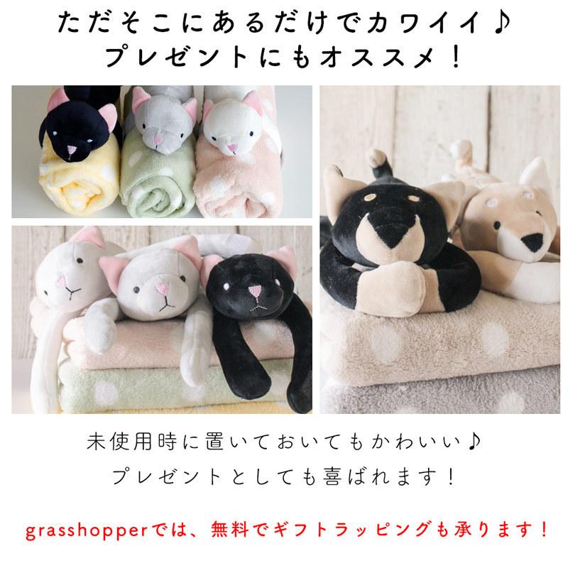 ブランケット 膝掛け ひざ掛け 膝かけ あったか 可愛い アニマル 動物 シンプル おしゃれ かわいい 寝具 布団 プレゼント ギフト 防寒 F 38 アウトドアと雑貨のグラスホッパー 通販 Yahoo ショッピング