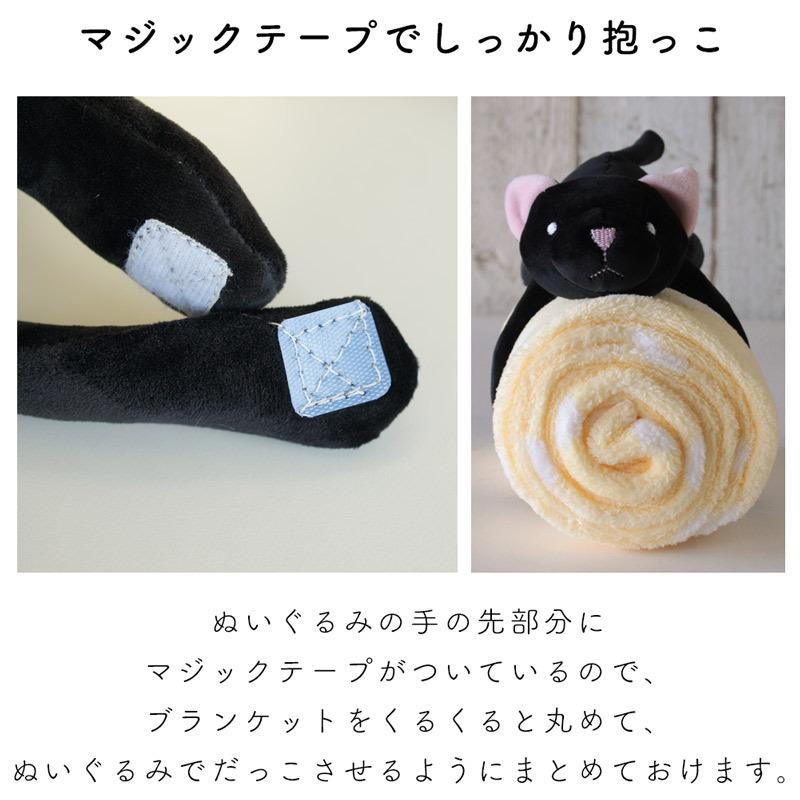 ブランケット 膝掛け ひざ掛け 膝かけ あったか 可愛い アニマル 動物 防寒 おしゃれ お気にいる シンプル ギフト 寝具 かわいい プレゼント 布団