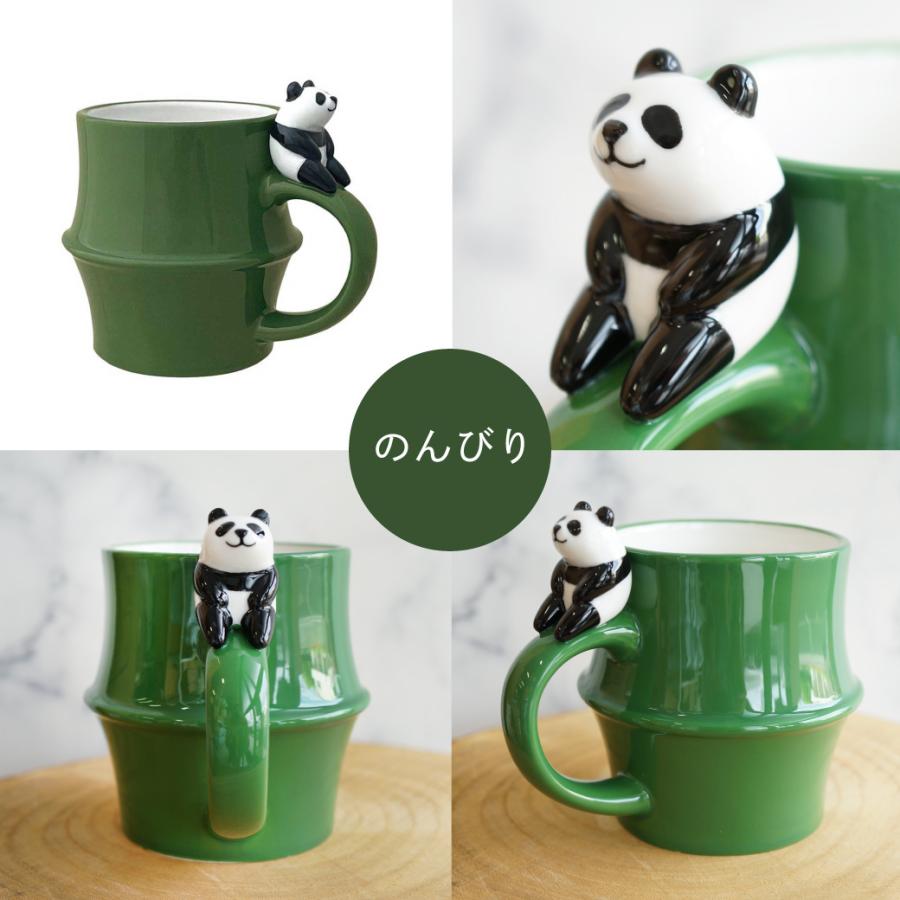 DECOLE（デコレ） マグカップ コップ 陶器 マグ 持ち手付き パンダ 竹