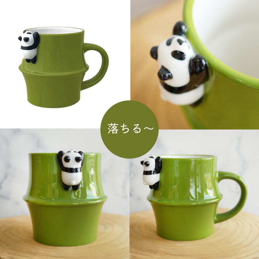 陶器カップセット 竹製容器付き DECOLE（デコレ） マグカップ コップ 陶器 マグ 持ち手付き パンダ 竹