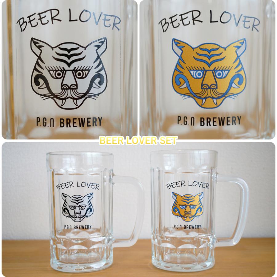 creer（クレエ） ジョッキ ビアグラス 2個セット 400ml 食洗器対応