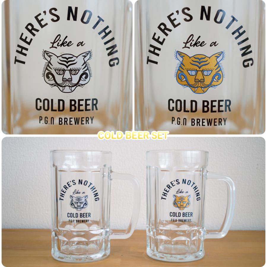 creer（クレエ） ジョッキ ビアグラス 2個セット 400ml 食洗器対応