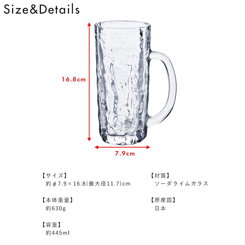 上質 ハイボールジョッキ ハイボールグラス ウイスキーグラス タンブラー ガラス 日本製 おしゃれ シンプル 食洗器対応 ギフト コップ Discoversvg Com