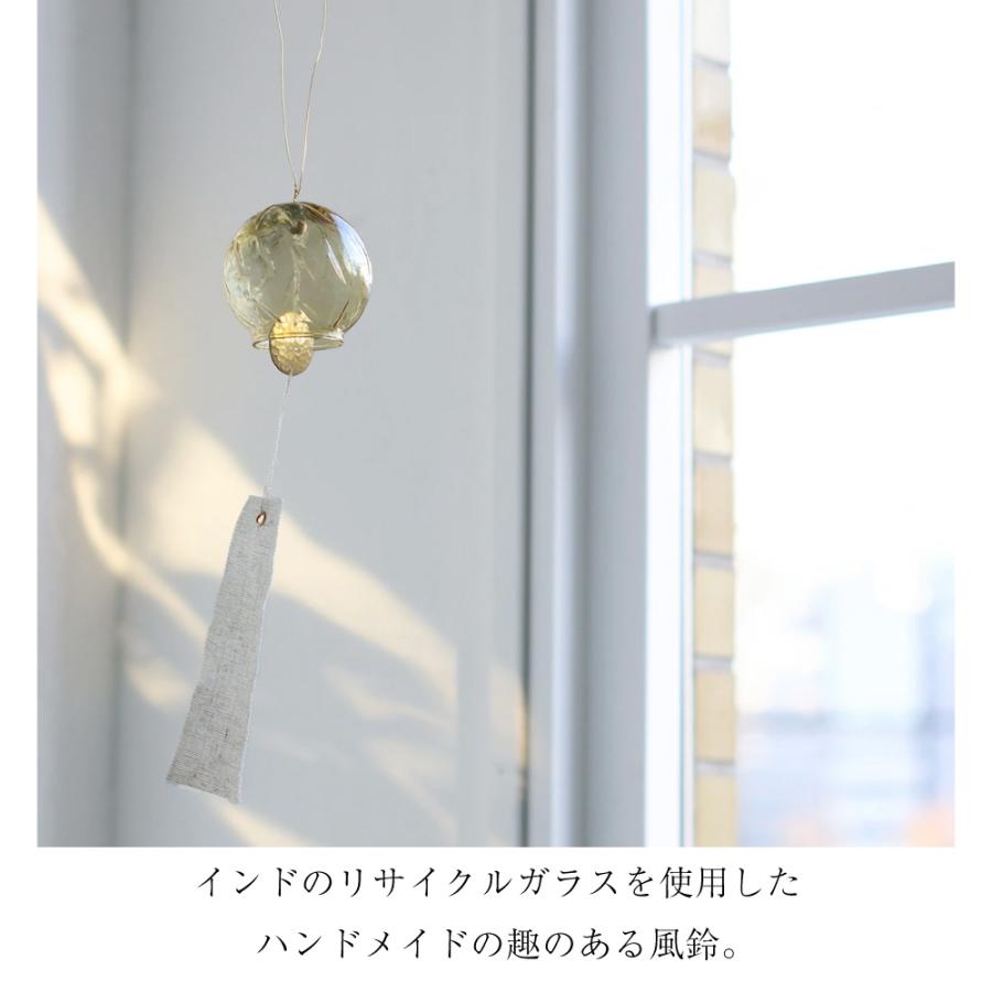 風鈴 ウィンドチャイム ガラス 真鍮 inbloom リサイクルガラス 夏