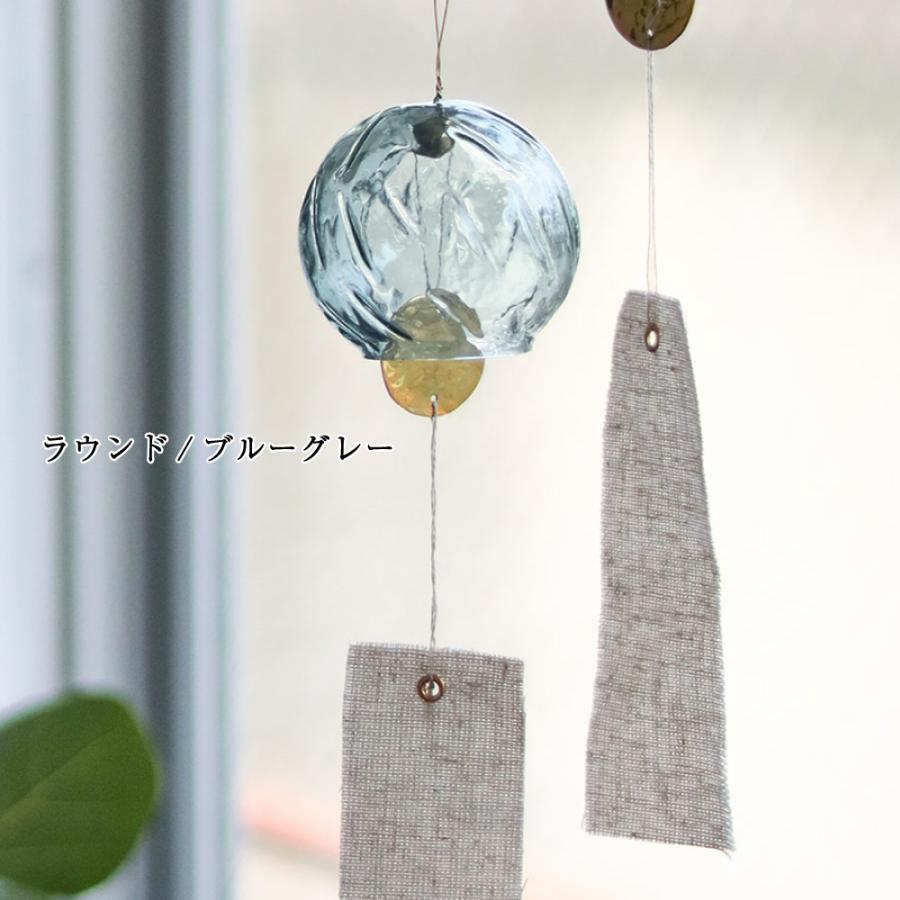 クロスモチーフ ウィンドチャイム 風鈴 creer（クレエ） 風鈴 ウィンドチャイム ガラス 真鍮 inbloom