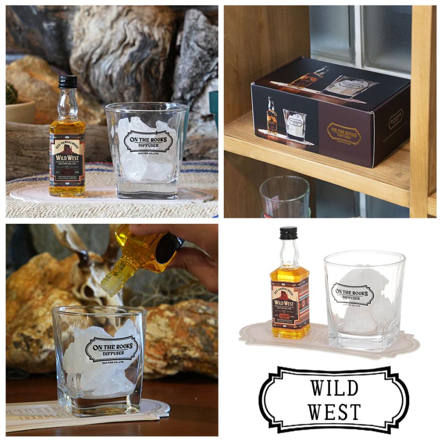 ディフューザー ウイスキー ルームフレグランス アロマ プレゼント