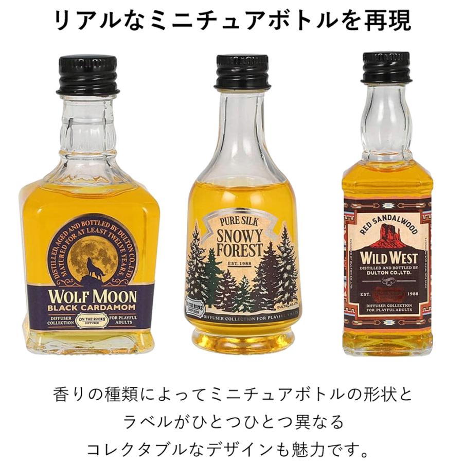 【Rin⭐︎さま専用】ウイスキー7本セット ディフューザー ウイスキー ルームフレグランス アロマ プレゼント