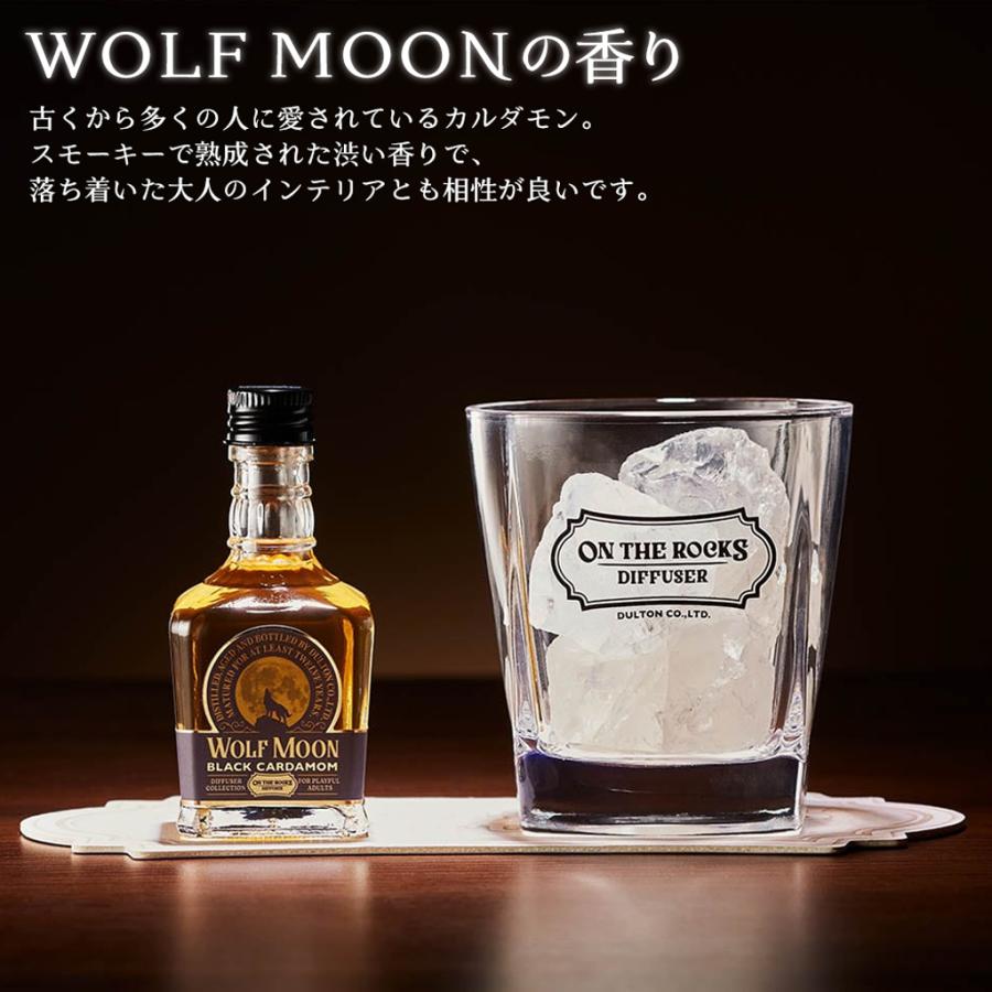 ONNO Majestic Champagne アロマディフューザー ボトル ディフューザー ウイスキー ルームフレグランス アロマ プレゼント