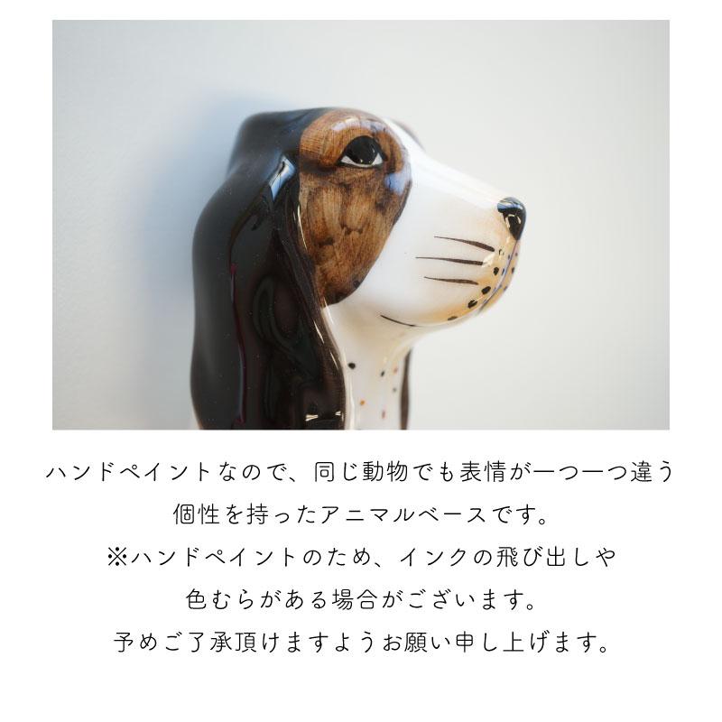 ディフューザー 花瓶 アニマルベース 一輪挿し おしゃれ アンティーク 北欧 白 インテリア小物 可愛い かわいい ミニ 小さい 花飾り ギフト プレゼント G 9 アウトドアと雑貨のグラスホッパー 通販 Yahoo ショッピング