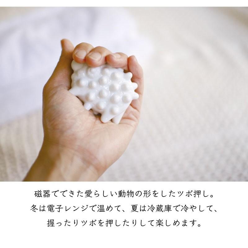 ツボ押し つぼ押し マッサージ 肩こり リンパマッサージ 陶器 日本製 動物モチーフ 電子レンジ 冷蔵庫 インテリア 小さめ 可愛い おしゃれ プレゼント ギフト Gf 5001 アウトドアと雑貨のグラスホッパー 通販 Yahoo ショッピング