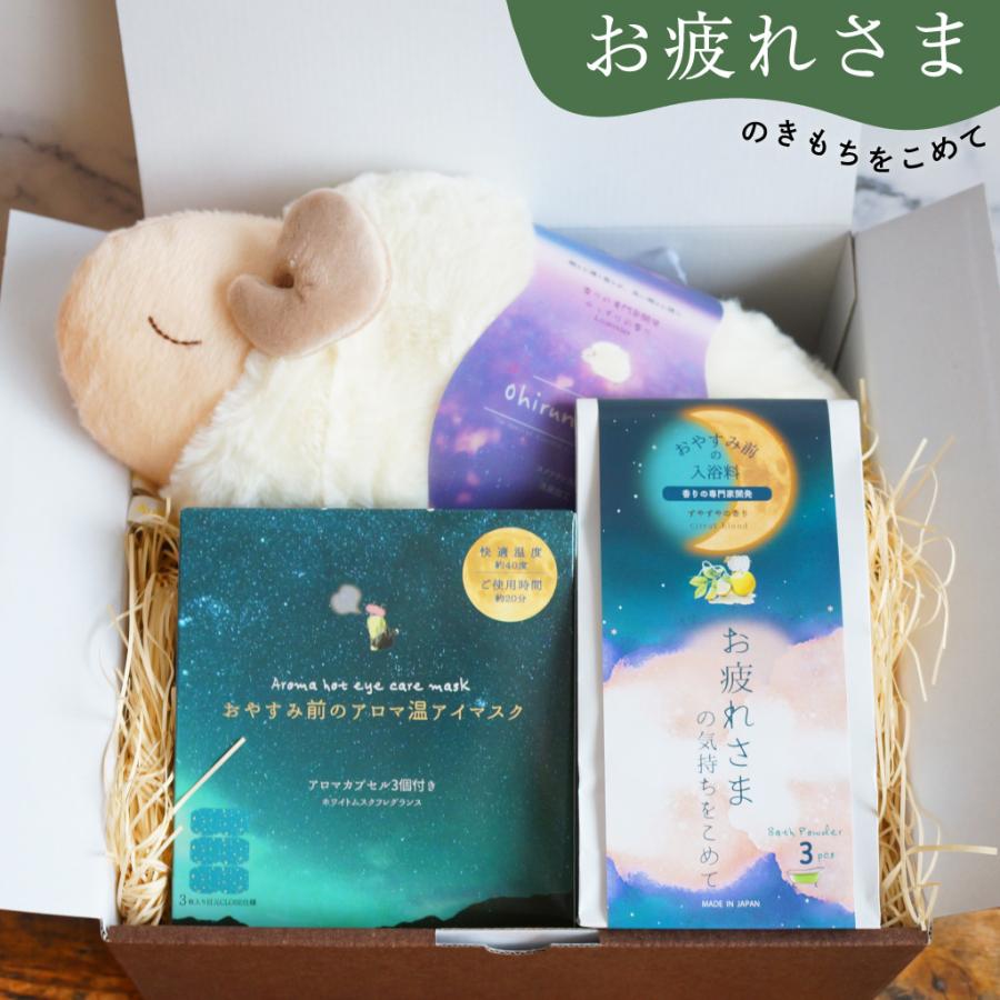 やずや枕 ホワイト・ピンク 専用枕カバー付き 抗菌、消臭機能付き